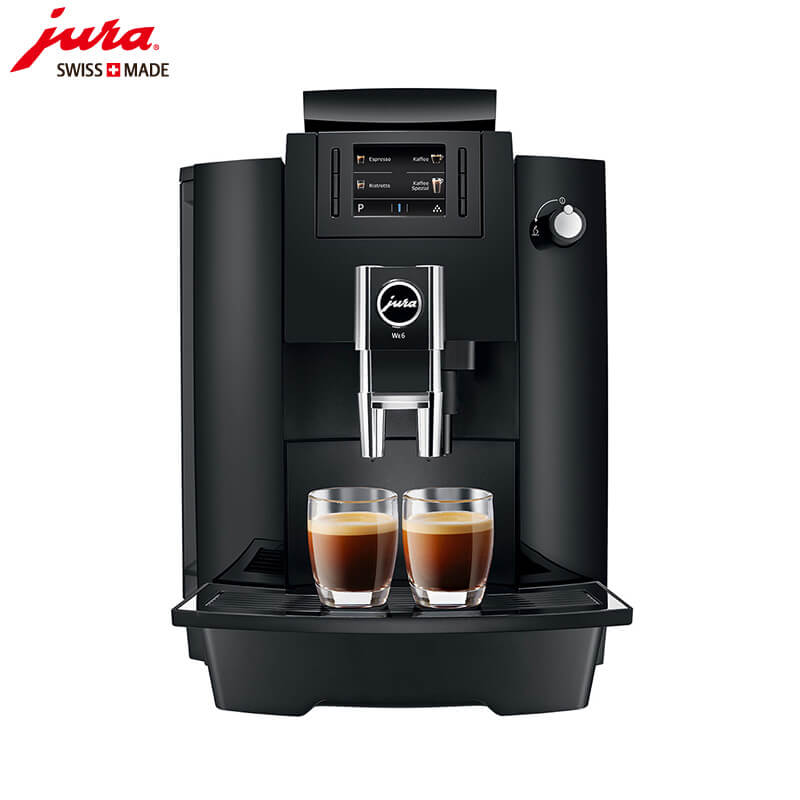 小东门咖啡机租赁 JURA/优瑞咖啡机 WE6 咖啡机租赁