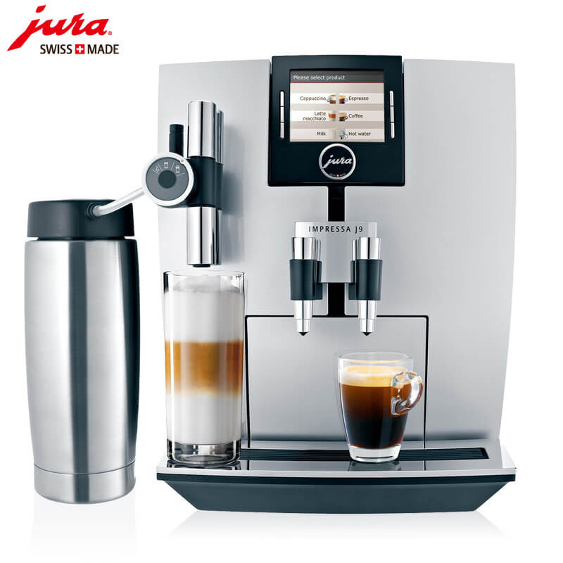 小东门JURA/优瑞咖啡机 J9 进口咖啡机,全自动咖啡机