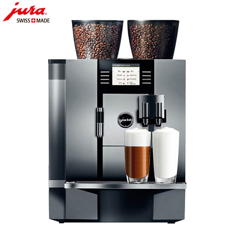 小东门咖啡机租赁 JURA/优瑞咖啡机 GIGA X7 咖啡机租赁