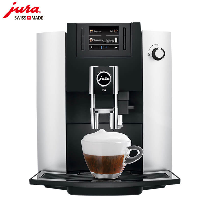 小东门咖啡机租赁 JURA/优瑞咖啡机 E6 咖啡机租赁