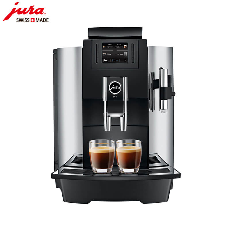 小东门咖啡机租赁JURA/优瑞咖啡机  WE8 咖啡机租赁